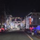 수안보물탕공원 | [충주 수안보] 수안보온천 물탕공원과 무료 족욕 온천체험장