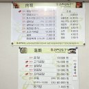 천지천우 이미지