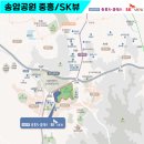 남구효천문화복합커뮤니티센터 | 송암공원 중흥S클래스 SK뷰 파격혜택 최신정보