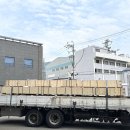 (주)성광 Daum카페
