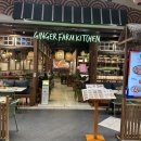 글로리 팜 | 파타야 터미널 21 미슐랭 Ginger farm kitchen 진저 팜 키친 메뉴 후기