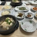 청송능이한방백숙 이미지