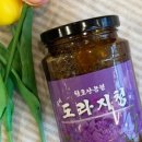 천호산농원식품 이미지