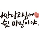 목구멍 영등포구청점 이미지