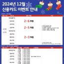 아나덴 슈가링왁싱 부산정관점 이미지