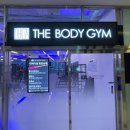 더바디짐 이미지