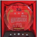 더드림애드 - 강북구 도봉로 144 | 더드림애드