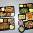 삼겹살조은날 이미지