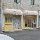 르송케키