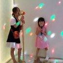 필드노래연습장 이미지