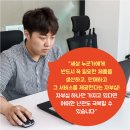 미로유통 이미지