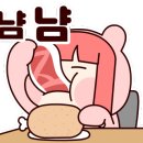 스페이스191 이미지