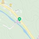 강원탑공인중개사사무소 이미지
