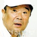동광탕 이미지