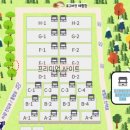 [천안 캠핑장] 여기보다 더 좋은 캠핑장은 없다 &#34;아우내 캠핑장&#34; 솔직후기 2탄