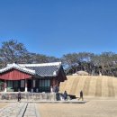 세종대왕릉역 이미지