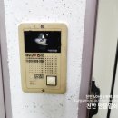 천안천공원5길42 네이버블로그