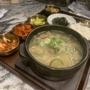 우뜰판교