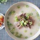양지 - 서구 평리동 | 양지