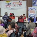 둔포보건지소 이미지