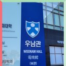 이승만 동상 | 【윤승원 영화 관람 후기】 《건국전쟁》 관람 후 ‘이승만 박사 동상’을 다시 찾은 이유