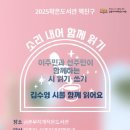 무지개도서관 이미지