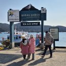 구조라보건진료소 이미지
