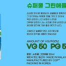 쿨전자 이미지
