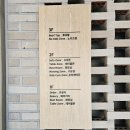 [아기랑 카페] 당진 아미루트 내돈내산 후기