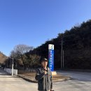 영월군 농업기술센터 농기계임대사업소 이미지