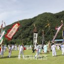 부남공원 이미지