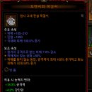 꼬맹이 이미지