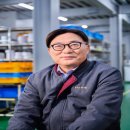 호서대학교 벤처전문대학원 | 탁월한 숙련기술로 기술 강국 구현에 앞장서는 「이달의 기능한국인」 선정