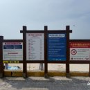 금능 | 제주 금능해수욕장 후기｜아이와 해루질·물놀이 즐기기 좋은 제주 서쪽 해변