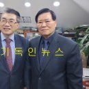 동성협동조합