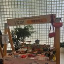 아름디자인 공작소