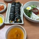능동타코집