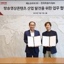 캐논코리아 (주) 이미지