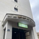 스테이 와이(Y) 이미지