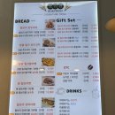 보리원 티스토리