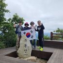 제 330차 정기산행 진안 구봉산주차장 이미지