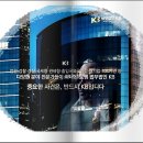 더케이비
