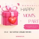 우먼플러스산부인과의원 이미지