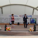 공연중심어울림협동조합 이미지