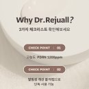 365열린동대문약국 | 종로 리쥬올 파는 곳 (365열린동대문약국)