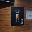 교촌치킨 반포삼호가든점 이미지