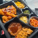 한솥도시락 평택여중사거리점 | 한솥도시락 광양시계탑사거리점 진달래 포장 후기