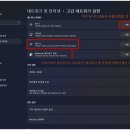 하우징PC | ASUS USB-AX56 노트북, 데스크탑 USB 무선 랜카드 후기
