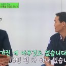 행복빵집 이미지