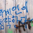 임형진